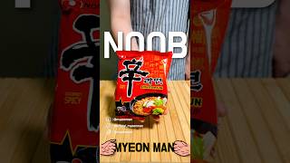 Shin Ramyun  Beginner to Pro cooking noodles foodhacks [upl. by Freda614]