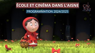 École et cinéma dans lAisne  Programmation 20242025 [upl. by Shaper]