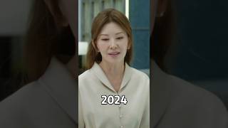 Lee mi sook 20241978 BACKSPACE 이미숙 모슬희 [upl. by Lauren]