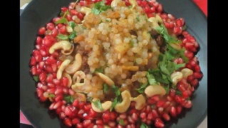 How to make Sabudana Khichdi Tapioca Sago Cassana in 10 mins [upl. by Rosalie]