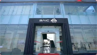 New Evolution of BAIC  BAIC first official store in EGYPT [upl. by Esyahc]