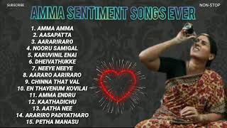 AMMA SENTIMENT SONGS TAMIL [upl. by Nylekcaj]