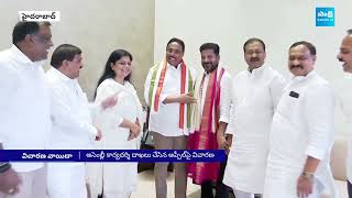 Telangana High Court Postponed Disqualification petitions  BRS Vs Congress  SakshiTV [upl. by Seuqram]