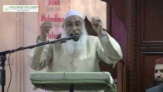 Tawheed amp Sunnah Conference 2013  Sheikh Zafar Ul Hasan Madani [upl. by Salmon866]