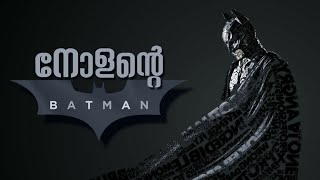 Nolans Batman  Video Essay  Dark Knight Trilogy Malayalam  Reeload Media [upl. by Einolem]