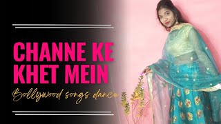 channe ke khet mein Lyrical Anjaam movie sharukh Khan and Madhuri Dikshit [upl. by Anovahs634]