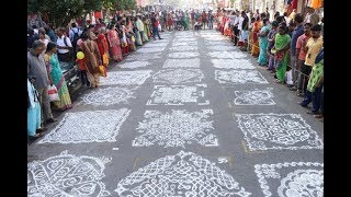 Mylapore Festival 2019  Kolam Contest day 1 [upl. by Miof Mela]