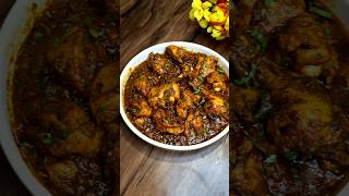 Dhaba Style Chicken Masala Curry Recipe shorts youtubeshorts viralvideo recipe [upl. by Ariaic]