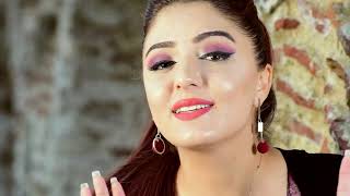 Melek Rojhat  Eman Cihan Official Video [upl. by Yeorgi79]