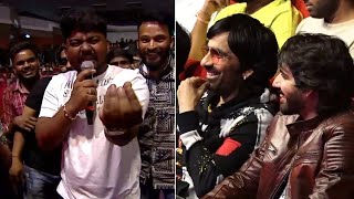 Reviewer Lakshman Gets Emotional In Front Of Ravi Teja  Ravanasura Pre Release Event  Manastars [upl. by Perpetua]