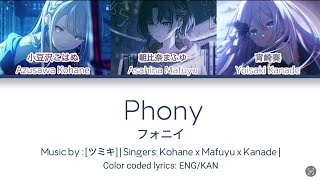 Phony フォニイ Feat AkinaCV Kohane Mafuyu Kanade Color coded lyrics ENGKAN [upl. by Hpeosj]