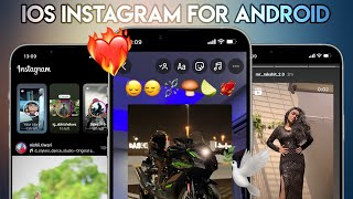 🔥New iOS Instagram On Android  iOS 174 Emojis  Share Like iPhone  iOS instagram 🤯❤️‍🔥 [upl. by Dorcy961]