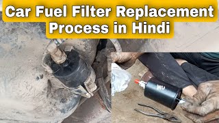 Car Fuel Filter कब बदलना चाहिए  Chevrolet Spark Car Fuel Filter ReplacementCar Fuel Filter problem [upl. by Cailly196]