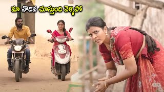 Bhavani Sre amp Aishwarya Rajesh Movie Entry Interesting Scene  Telugu Movies  Cinema Chupistha [upl. by Brigitta]