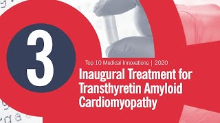 Inaugural Treatment for Transthyretin Amyloid Cardiomyopathy [upl. by Suhsoj]