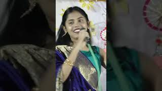 Vagyo Re Dhol Bhai Vagyo By Alvira mir  shorts alviramir gujaratisinger22 [upl. by Meade904]