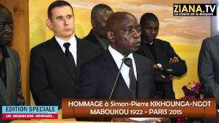 HOMMAGE SPECIAL SimonPierre KIKHOUNGANGOToraison funèbre par Magloire NDOBA [upl. by Brighton]