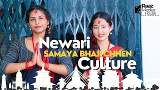 Shreepech College  Samaya Bhaji Chhen  Newari Cultural Program 2081 Raaz Mediaz House [upl. by Eidlog]