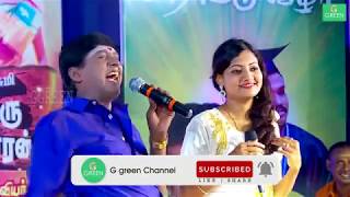 Comedy Vadivel Ganesh  Enga Ooru Pattukaran  Diwali special  G green Channel [upl. by Xylia]