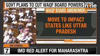 Central Government to Introduce Bill to Amend Waqf Board Powers in Parliament  News9 [upl. by Noel]