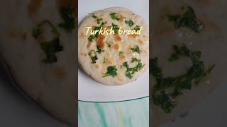 Turkish bread  easy amp delicious recipe  soft bread 🍞 [upl. by Arthur]