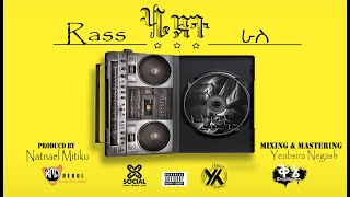 Ahun zarem አሁን ዛሬም Rass ራስ [upl. by Kriss580]