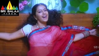 Uyyala Jampala telugu Movie Part 811  Raj Tarun Avika Gor  Sri Balaji Video [upl. by Anisamoht816]