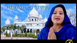 Amrit Wela  devotional  Official Full Video  Parveen Bharta  Dilkhush Thind  Dilkhush Records [upl. by Sukramaj]