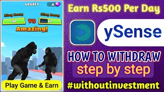 EARN Rs500 Per Day  Ysense App How To Withdraw  Ysense App Live Payment Proof Tamil 2024  ySense [upl. by Aziar297]