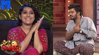 Extra Jabardasth  18th January 2019  Extra Jabardasth Latest Promo  RashmiSudigali Sudheer [upl. by Nollid607]