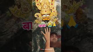 खाटू वाले बाबा की जयpopular khesarilalyadavnewsong2021ka [upl. by Trubow427]