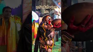 Durga Dai Tor Angna Ma  satish sahu Dukalu Yadav  durgamaa cgshorts kalimata maa maakali [upl. by Tomkins]