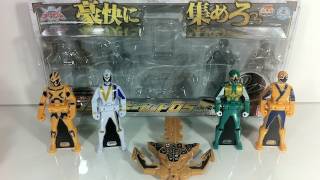 Review Ranger Key Set 05 Kaizoku Sentai Gokaiger [upl. by Durarte825]