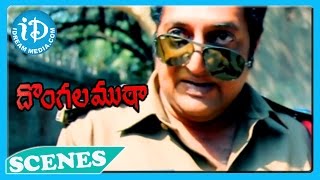 Dongala Mutha Movie  Prakash Raj Lakshmi Charmi Ravi Teja Brahmaji Subbaraju Nice Scene [upl. by Lebbie]