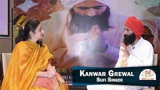 Interview with Kanwar Grewal Sufi Singer [upl. by Thacher627]