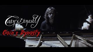 CAINS DINASTY  Cains Dynasty Official Metal Video [upl. by Bixby]