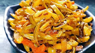 parwal ki recipe simple and easyparwal frypointed gourd fry recipe spicy tasty and easy [upl. by Blythe382]