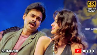 Gallo Thelinattunde 4k Video Song  Jalsa  Pawan kalyan Iliyana  Trivikram  Devi Sri Prasad [upl. by Chadwick]