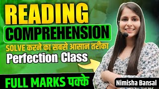 Reading Comprehension for MAINS  Best way to solve  Bank Exams  SSC  Nimisha Bansal [upl. by Toma]