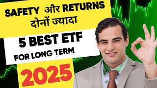 Best ETF To Invest in 2025 Best ETF For Long term investment 2025 [upl. by Cornwall979]