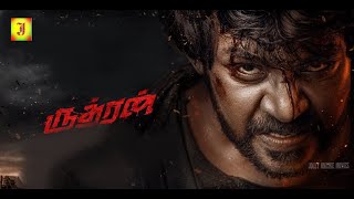 NEW RELEASED  RUDHRAN  TAMIL DUBBED FULL MOVIE New Tamil Movies 4k [upl. by Yenattirb808]