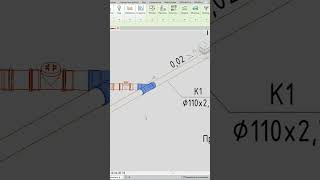 Element selection revit  Выбор элементов в ревит [upl. by Shelbi]