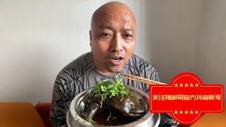 Mukbang Video of Chinese People Eating Unique Giant Salamander [upl. by Arimlede]