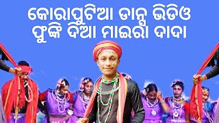 phunki dia Moira dada koraputia best dance Bibhutijyoti [upl. by Perr]