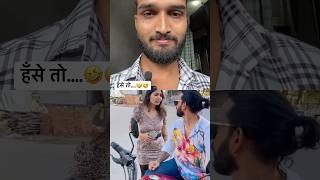 Indore ka Ghajini 😂😂😂 shorts ytshorts funny comedy reaction [upl. by Noval756]