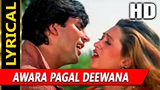 বংশপরম্পরায় ধার দেনা করে চলি  Awara  Jeet  Sayantika  Jeet Gannguli  Movie Scene  SVF [upl. by Phyllida944]