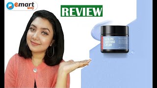 SURMEDIC AZULENE SOOTHING CREAM  Bangla Review  Ingredients amp Price [upl. by Yruama517]