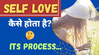 Self love क्या है Self love vs Selfishness। process of self love । Sprituality। soul selflove [upl. by Acinaj]