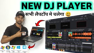 New dj player for PC as Virtual dj player  Cross dj player best dj software for pc  Dj mix [upl. by Aleb]