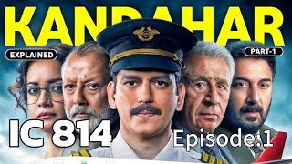 IC 814  The Kandahar Hijack  Official Trailer  Vijay Varma  Pankaj Kapur  Naseeruddin shah [upl. by Ericka]